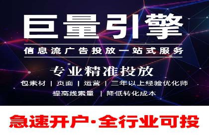 案例分析：SEM竞价培训在汽车行业的运用