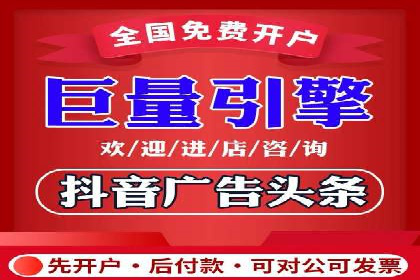 百度信息流推广案例分析：效果显著的成功案例